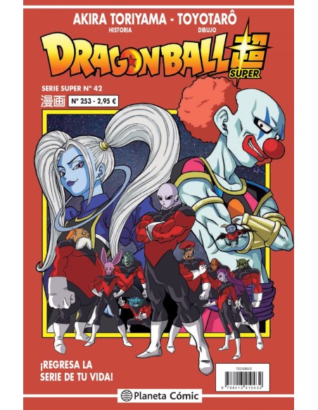 Bola de Drac Serie Vermella nº 253